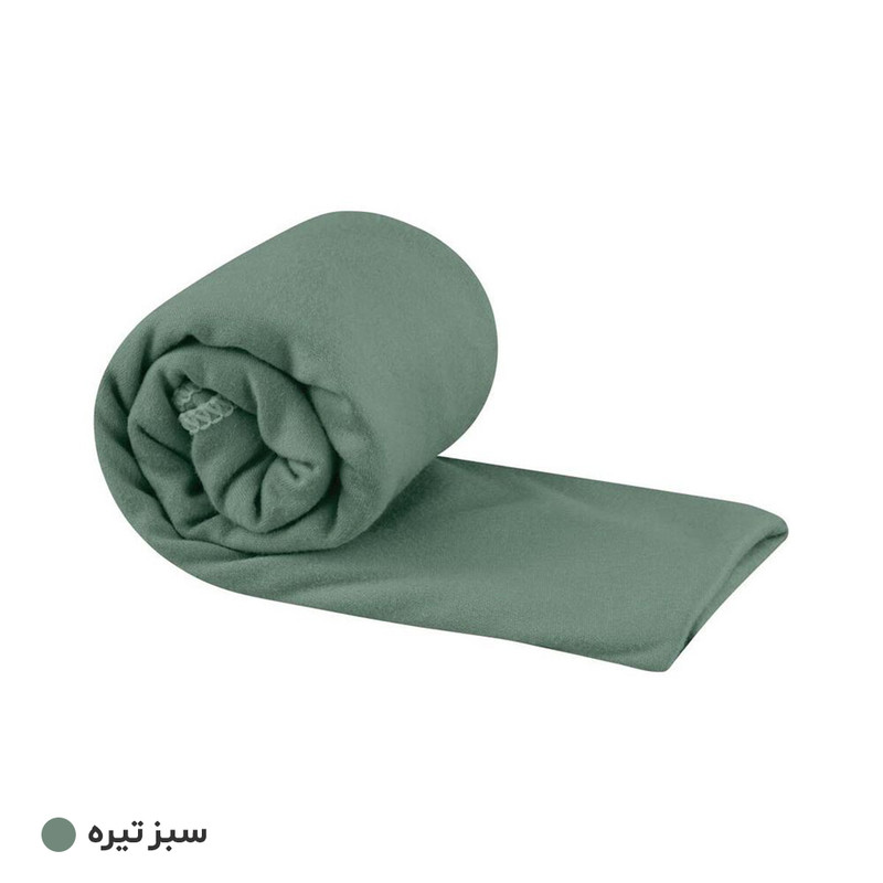 حوله فشرده سفری سی تو سامیت مدل Pocket M کد F2023 - تصویر 6