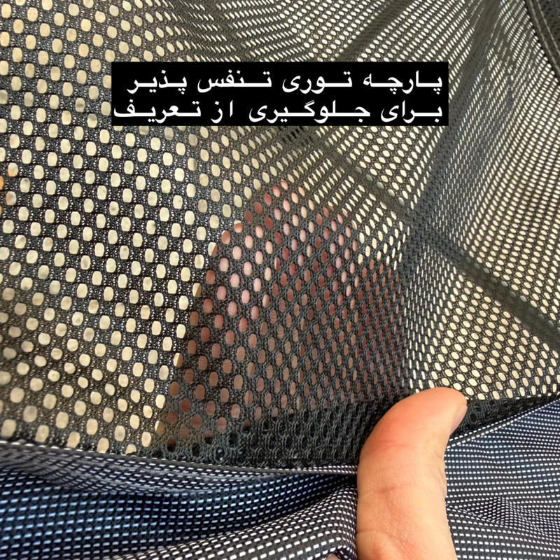 صندلی راحت نشین اسنو کمپ مدل CampRest - تصویر 19