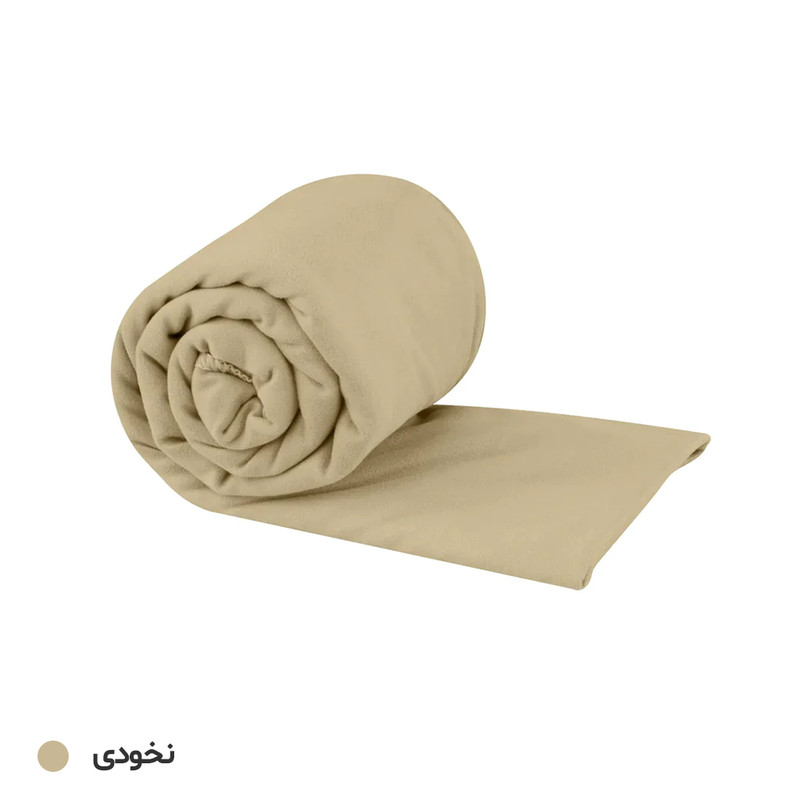 حوله فشرده سفری سی تو سامیت مدل Pocket M کد F2023 - تصویر 8