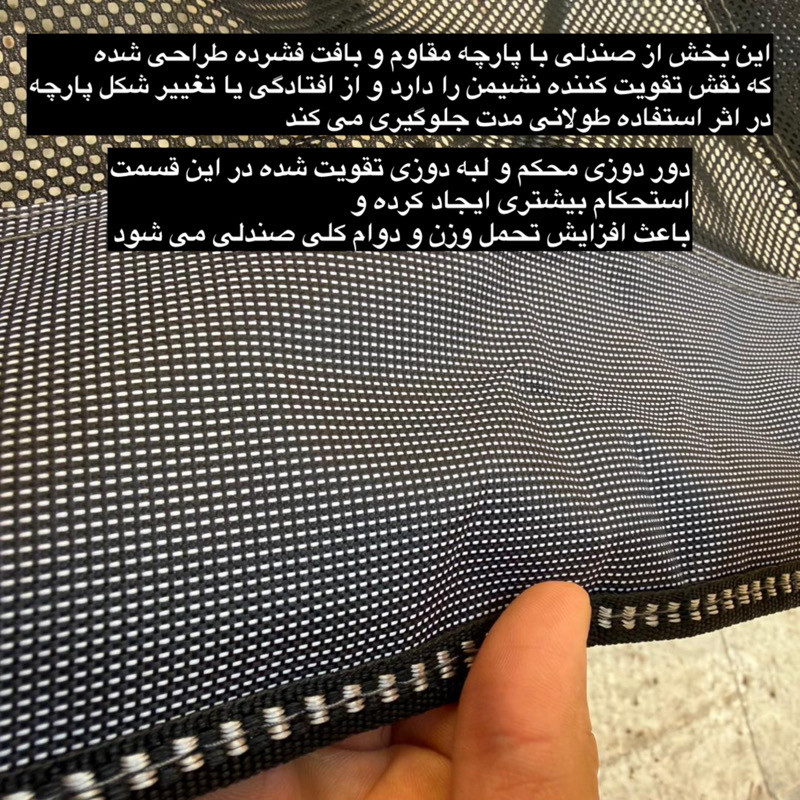 صندلی راحت نشین اسنو کمپ مدل CampRest - تصویر 12